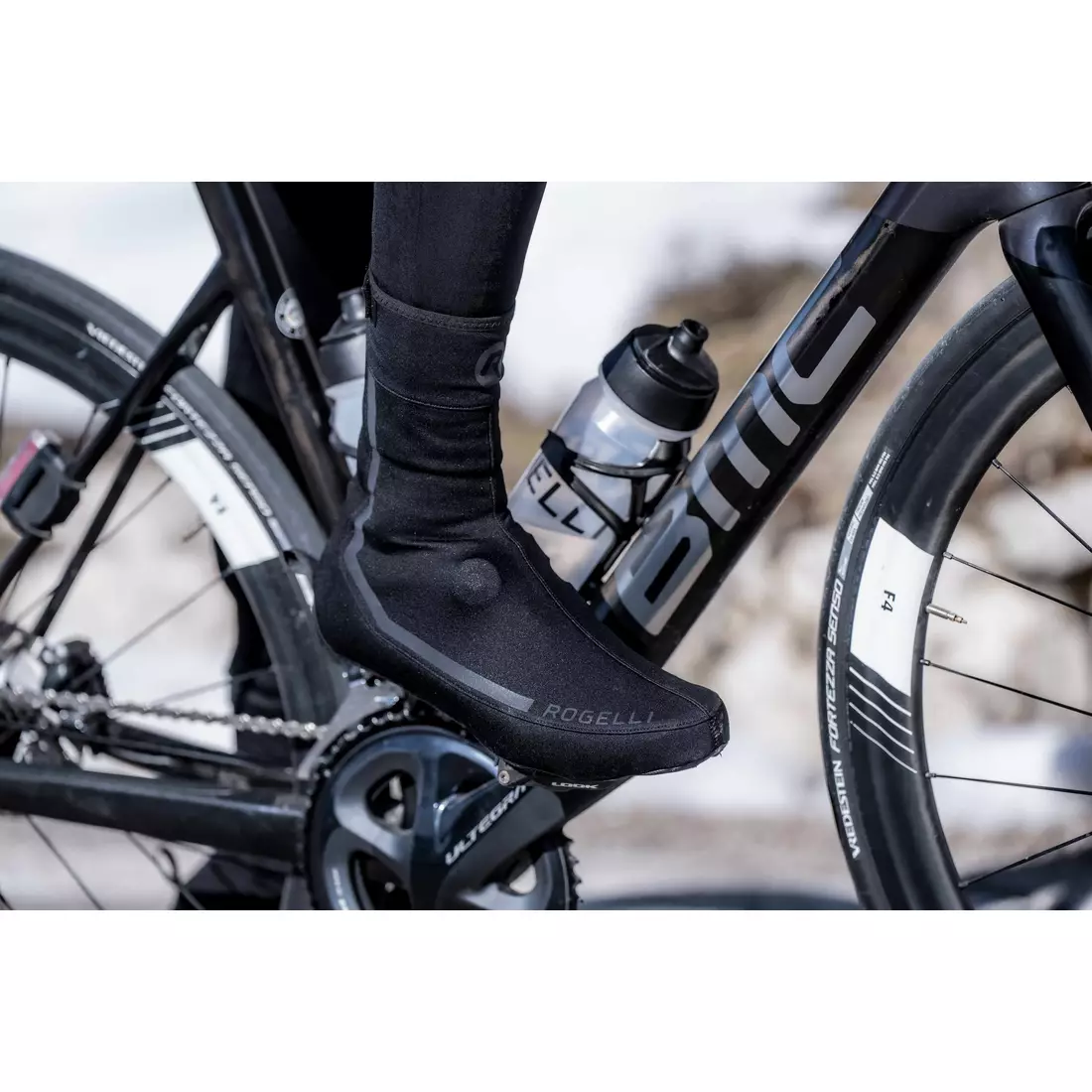 Rogelli ESSENTIAL kerékpáros cipő huzatok, fekete